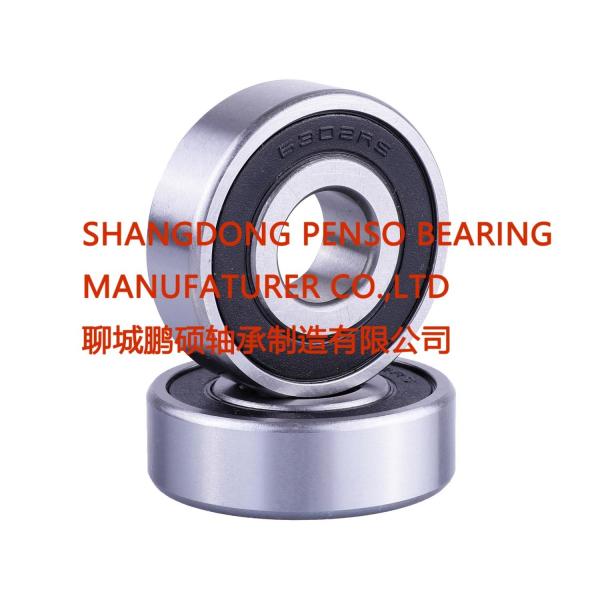                  Dac36720534//Dac367234A//NSK Koyo NTN SKF Timken Brand Wheel Hub Bearing//De0769//36bw01bca60//IR-8005             