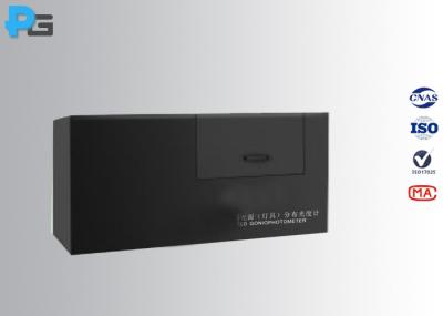 Compact Type C Goniophotometer , Luminous Intensity Meter With Dark Chamber