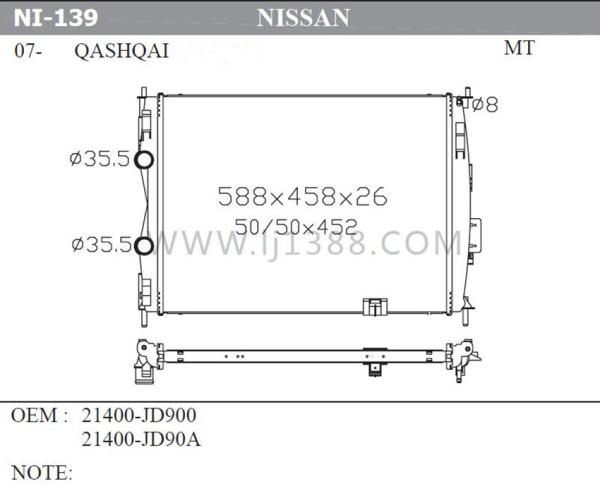 Qashqai 2.0'07 NISSAN Car Radiator For Cooling System 588*458*26mm Core Size
