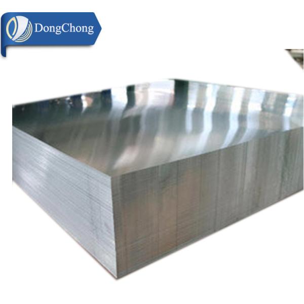 A 5083 Custom Cut Aluminum Plate H116 H321 Medium Strength Marine Ship