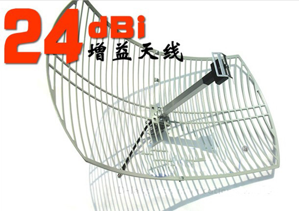 24dBi Grid Parabolic High Gain Wireless Antenna Long distance U Clamp 16dB 2.4G