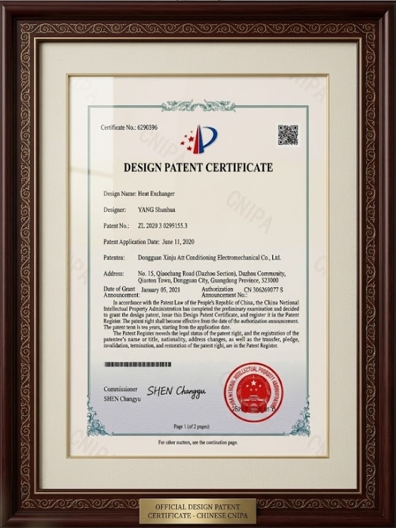 Dongguan Xinju Air Conditioning Electromechanical Co., Ltd. Certifications