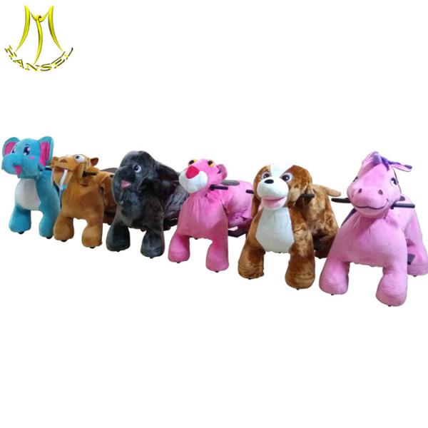 Hansel funny amusement park games plush motorized animals for sale