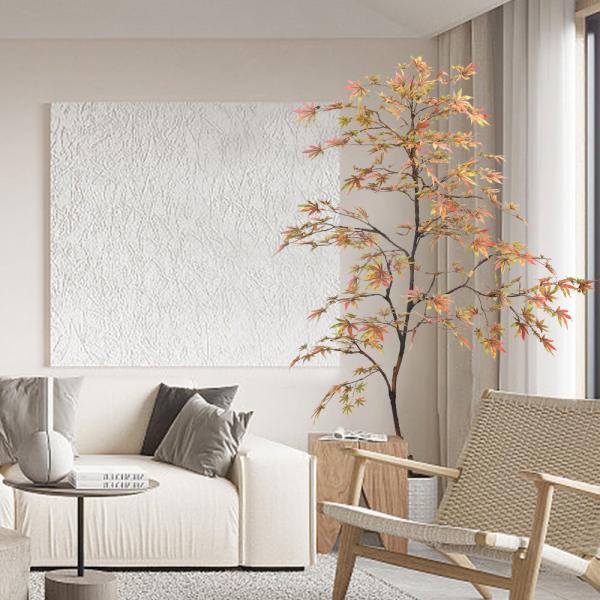 200cm Artificial Maple Tree No Light No Inserts Faux Potted Plants For Indoor Decor