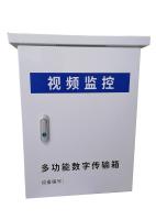IP56 Iot Equipamentos, IoT Interface Box CE FCC