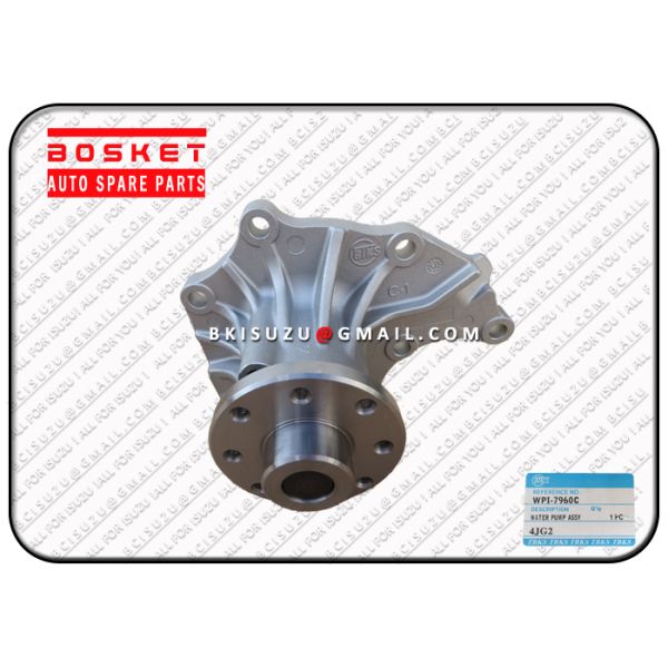 8971233302 Water Pump Asm With Gasket For ISUZU 4JG1 4JG2 Engine