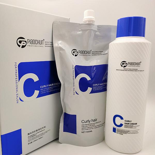 Crème de réparation de cheveux endommagés 1000ml OEM Logo personnalisé
