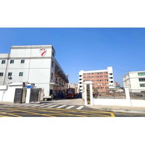 Shenzhen First Technology Co., Ltd.