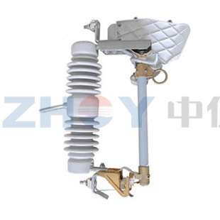 Fuse cutout with arc chute