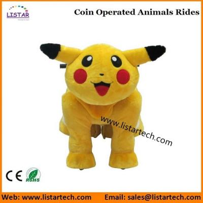 Battery Operated Electric Animal Scooter Rides Electric Walking Scooter Animals Toy