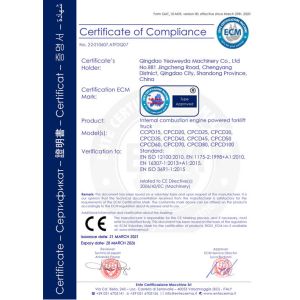 Qingdao Yeaweyda Machinery Co., Ltd Certifications