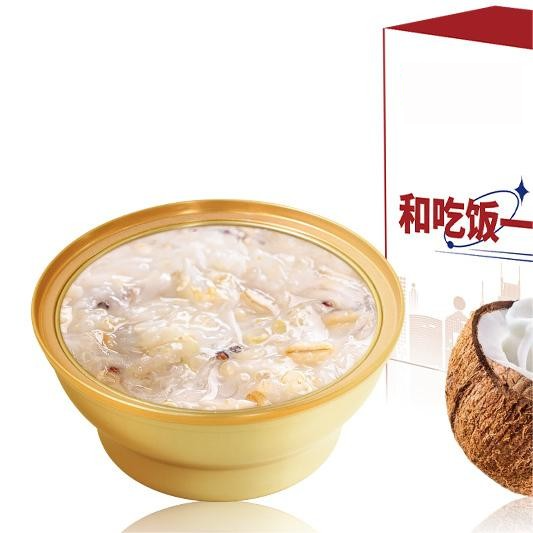 Instant Bird'S Nest Porridge With Thick Coconut Milk No Addition Collagen Supplement