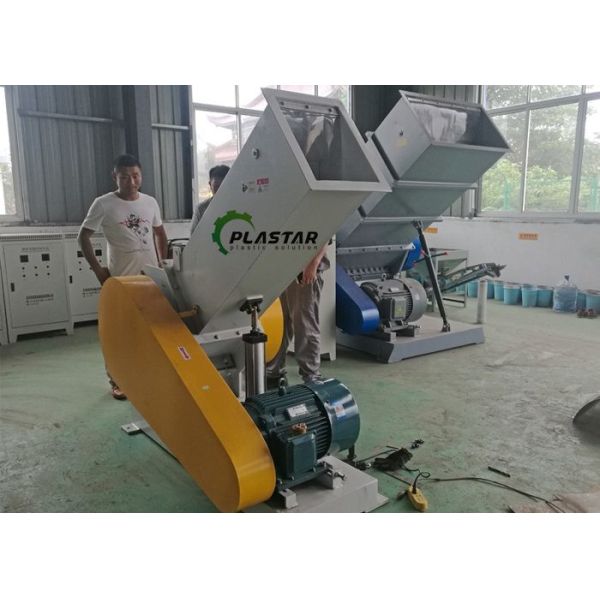 500KG/H PVC Plastic Crusher Machine Grinder Granulator Machine For PVC Pipe Profile