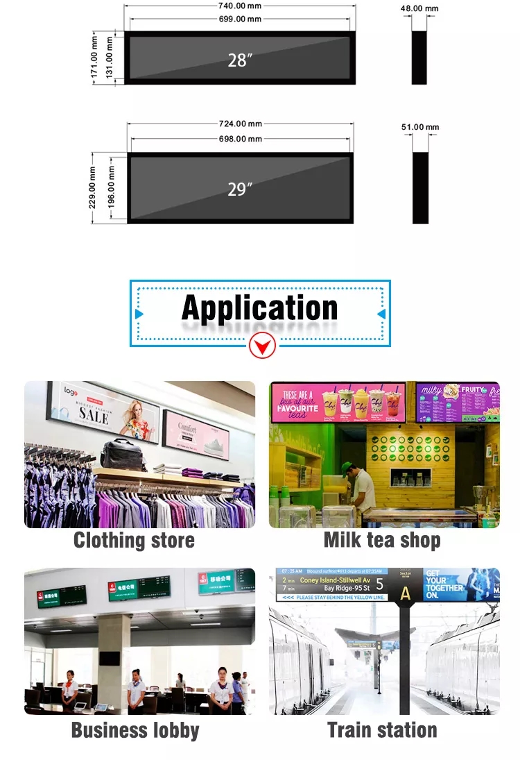 Ультра Signage цифров медиа-проигрывателя USB дисплея края полки