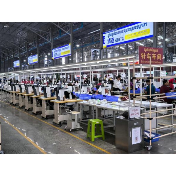 Anhui EZ Import & Export Co.,Ltd