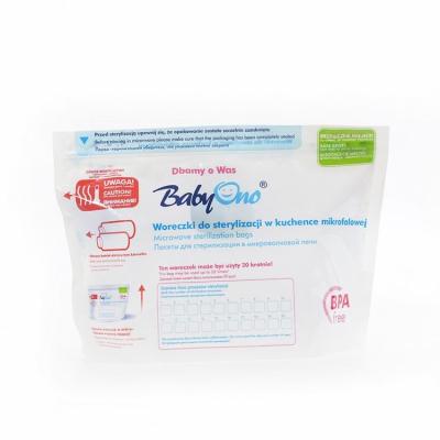 Snack PA PE Custom Printed Food Packaging Bags 50 To 180 Microns