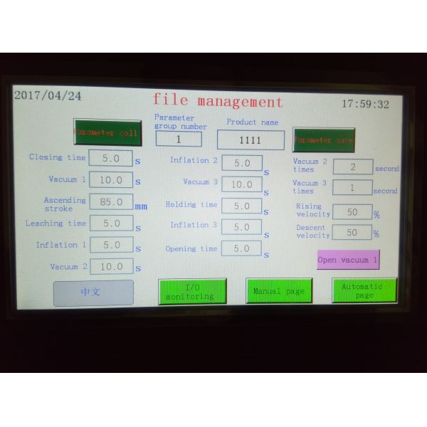Sheet Metal Single Cylinder Cable Testing Machine With Vacuum Impregnation