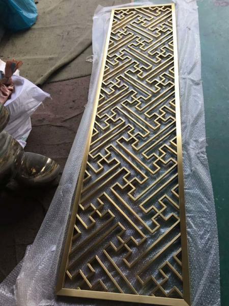 China 304 Mirror Rose Gold Stainless Steel Wall Panels Screen Divider Partition Factory