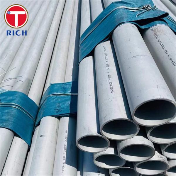 GB/T 34105 S22053 Tubo duplex de aço inoxidável laminado a quente para estruturas de engenharia oceânica