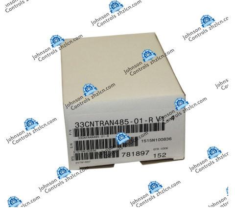 Carrier 33CNTRAN485-01-R Modbus Translator