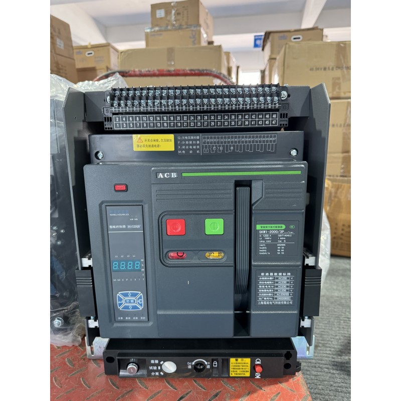 6300A Moulded Case Circuit Breaker