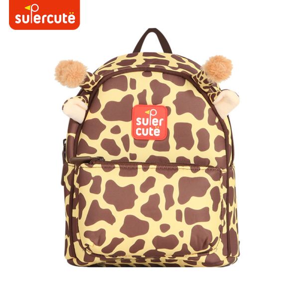 Supercute Customizable Kindergarten Backpacks Animal Kindergarten Bookbag
