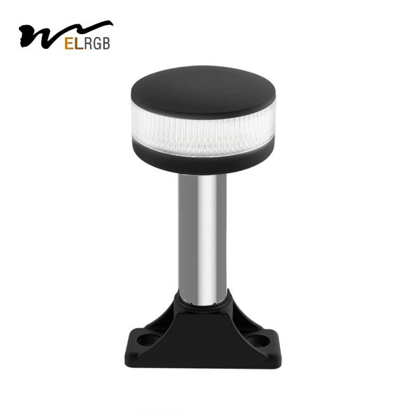 White 4500K Marine Anchor Light 2NM Yacht Navigation Light 12VDC