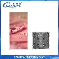 Écran LED extérieur en aluminium moulé sous pression P2.6 IP65 7680Hz pour location
