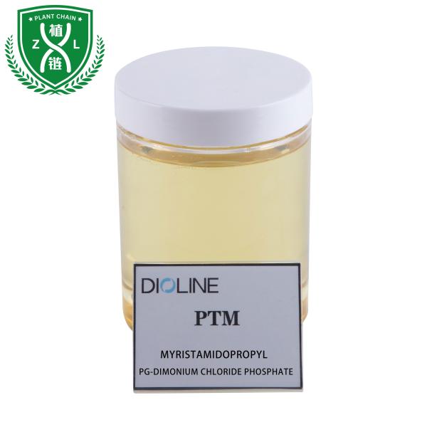 Phospholipide PTM Myristamidopropyl Pg-Dimonium Chlorure Phosphate Émulsifiant cationique tensioactif