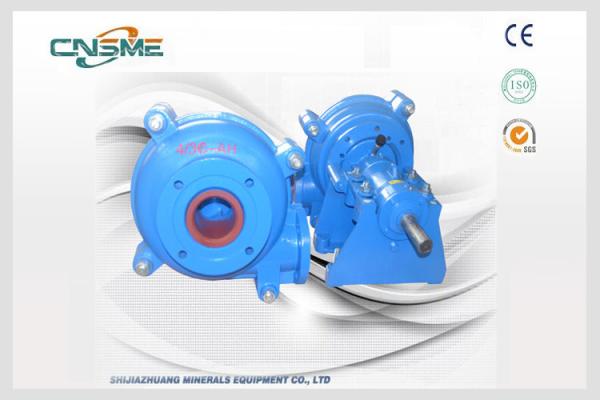 SH 75D Heavy Duty Centrifugal High Chrome Slurry Pump For Quartz Plant