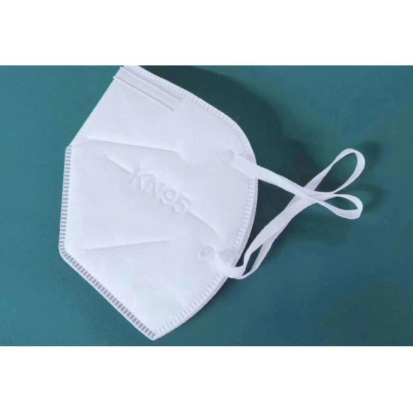 Foldable Kn95 Protective Mask , KN95 Medical Mask Anti Virus Waterproof