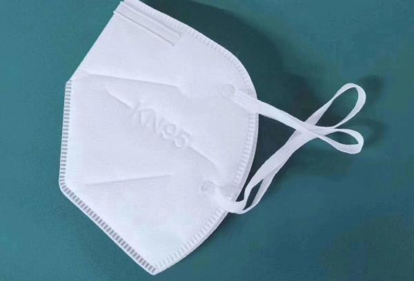 Foldable Kn95 Protective Mask  , KN95 Medical Mask Anti Virus Waterproof