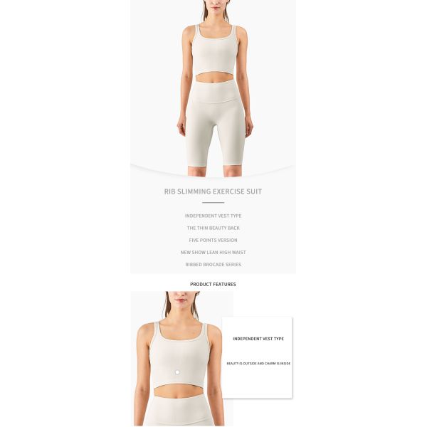 Высокая талия 210 gsm пошутила над наборами Activewear йоги разминка замыкает накоротко набор фитнеса спортзала