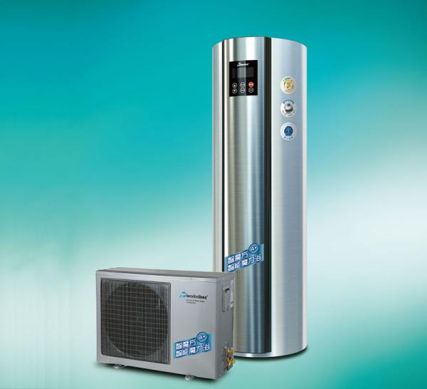 2024High Efficiency Free Standing Indoor Air Source Compact Heat Pump R417A / R410A