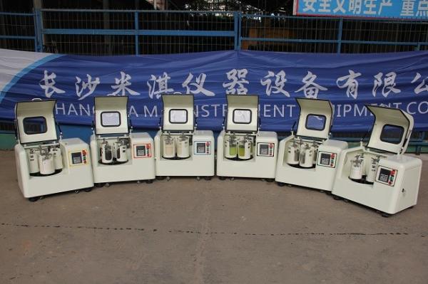 Vertical Planetary Ball Mills Collections for your consideration