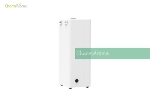 300 CBM Metal Air Scent Machine For Luxury Hotels Toilets Scent Marketing