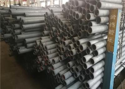 High Hardness Bearing Steel Tube Annealing For Making Measuring Tools