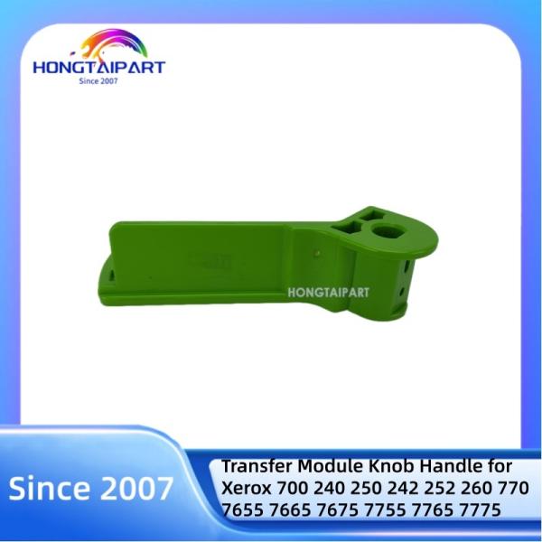 Xerox Transfer Module Knob Handle 003E61300 003E61301 for 700 240 250 Series