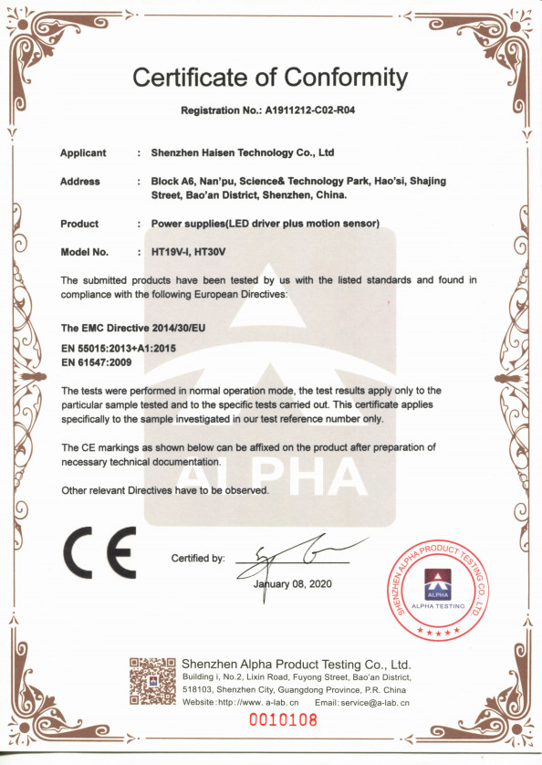 Shenzhen HAISEN Technology Co.,Ltd. Сертификации
