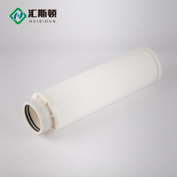 40 polegadas 5 micron High Flow Element Filtro Plissado para 3M Parker PP Style Fluxo Elétrico