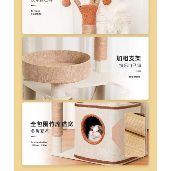 Fully Wrapped Wooden Cat Tower with Replaceable Dangling Balls and Scratching Sisal Posts
