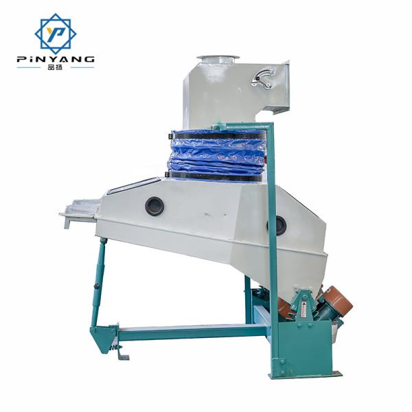 TQSX100A Suction Type Gravity Destoner for Heavy Impurities Used in Grain Processing Enterprises