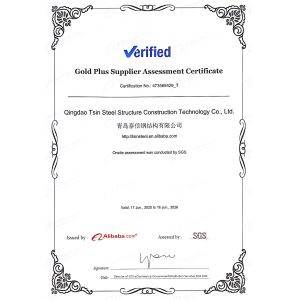 QINGDAO TISIN STEEL STRUCTURE CO.,LTD Certifications