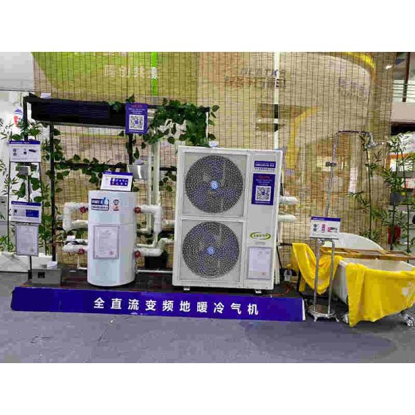 Bathroom Hot Water Heat Pump Air Source Energy Saving 415V