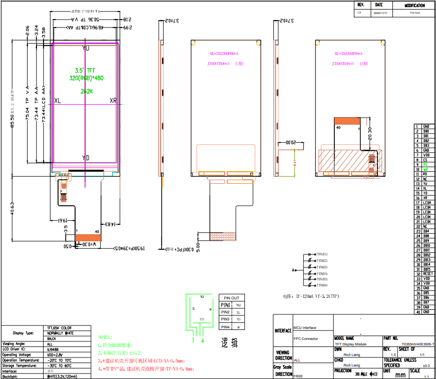 3.5'' 340x420 Customized LCD Panel Driver IC ILI9488 Standard TFT