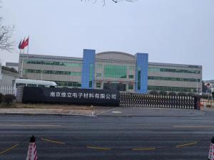 Nanjing Weili Electronic Materials Co., Ltd.