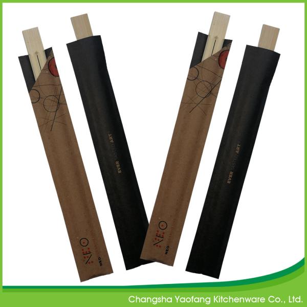 Custom 100% Natural Eco-Friend 21 cm  Twin Bamboo Chopsticks