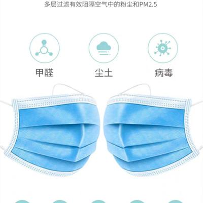Fliud Resistant Disposable Medical Face Mask , Odour Less Oem Face Mask