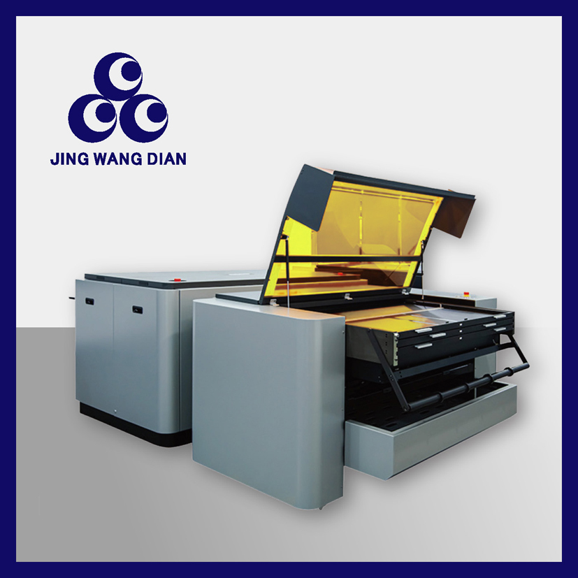The Offset CTP Plate Making Machine Digital Plate Making Equipment Automatic