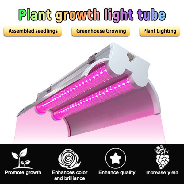 High Output T8 LED Grow Light 2FT Plant Grow Light Strip Full Spectrum With Reflectors